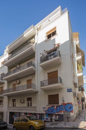 thumbnail: Exterior