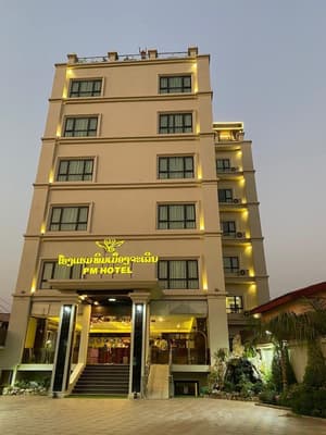 thumbnail: Front of property - evening/night