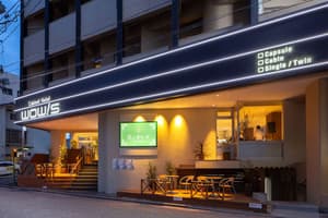 thumbnail: Front of property - evening/night