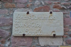thumbnail: Exterior detail