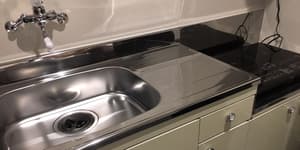 thumbnail: Private kitchenette