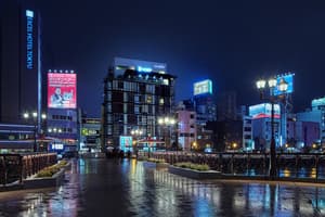Fukuoka thumbnail