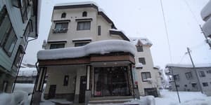 thumbnail: Front of property