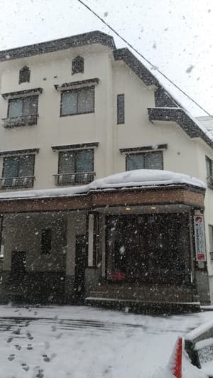 thumbnail: Front of property