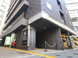 thumbnail: Property entrance