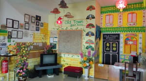 thumbnail: Children's area