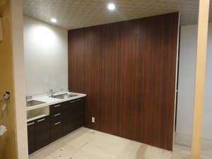 thumbnail: Shared kitchen facilities