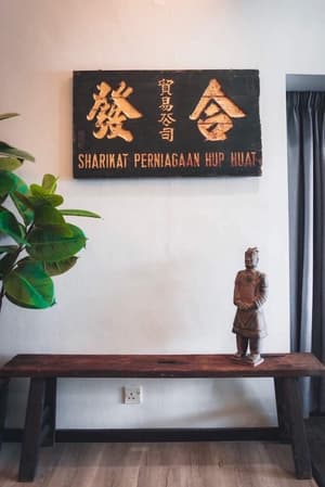 thumbnail: Interior
