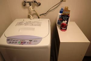 thumbnail: Laundry