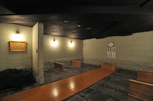 thumbnail: Property amenity