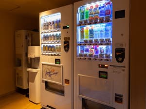 thumbnail: Vending machine