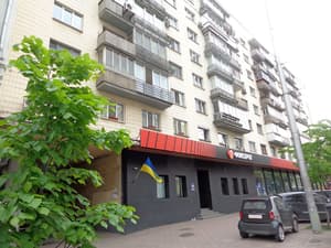 thumbnail: Front of property