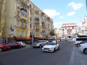 thumbnail: Front of property