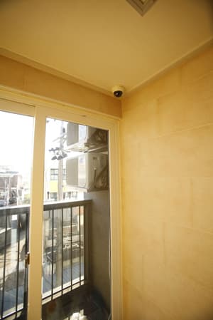 thumbnail: View from room