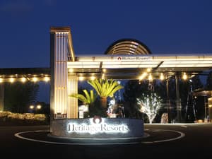 thumbnail: Property entrance