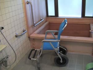 thumbnail: Property amenity