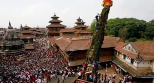 thumbnail: Exterior