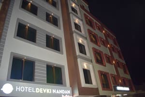 thumbnail: Front of property - evening/night