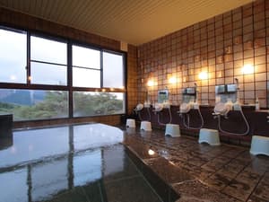thumbnail: Public bath