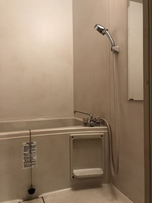 thumbnail: Bathroom