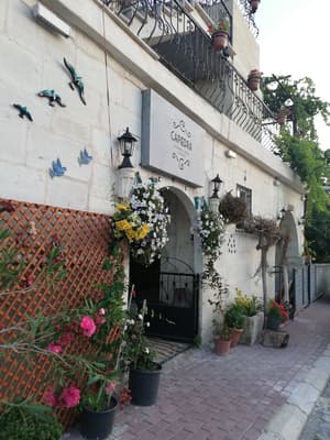 thumbnail: Exterior detail