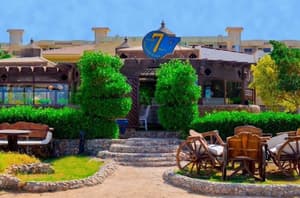 thumbnail: Garden