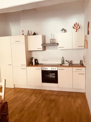 thumbnail: Private kitchen
