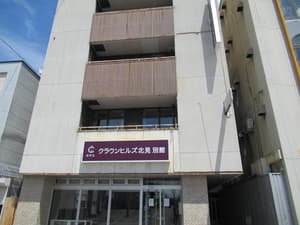 thumbnail: Exterior
