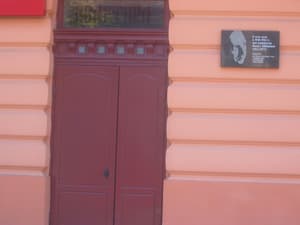 thumbnail: Front of property