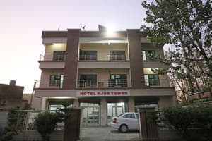 Pantnagar thumbnail
