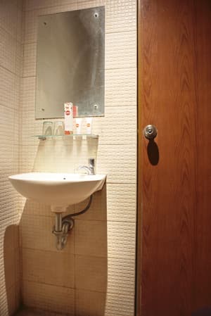 thumbnail: Bathroom sink
