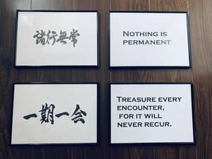 thumbnail: Property entrance