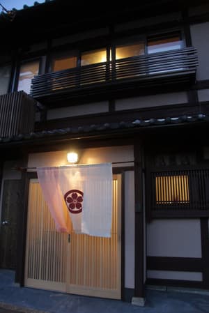 thumbnail: Exterior