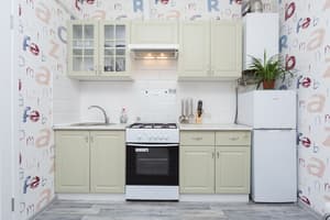 thumbnail: Private kitchen