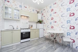 thumbnail: Private kitchen