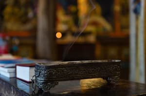 thumbnail: Interior detail