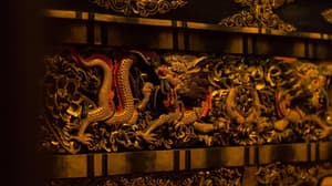 thumbnail: Interior