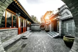 thumbnail: Interior