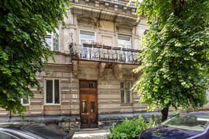thumbnail: Property entrance