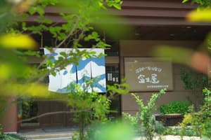 thumbnail: Exterior