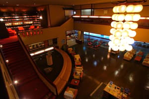 thumbnail: Lobby lounge