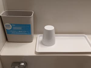 thumbnail: Property amenity