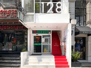 thumbnail: Property entrance