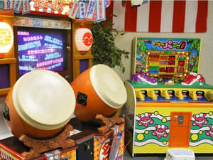 thumbnail: Arcade