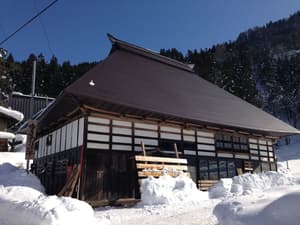 thumbnail: Front of property