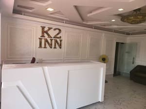 thumbnail: Reception