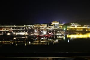 thumbnail: Front of property - evening/night