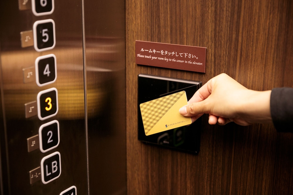 Property amenity