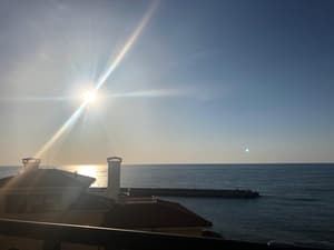 thumbnail: View from property