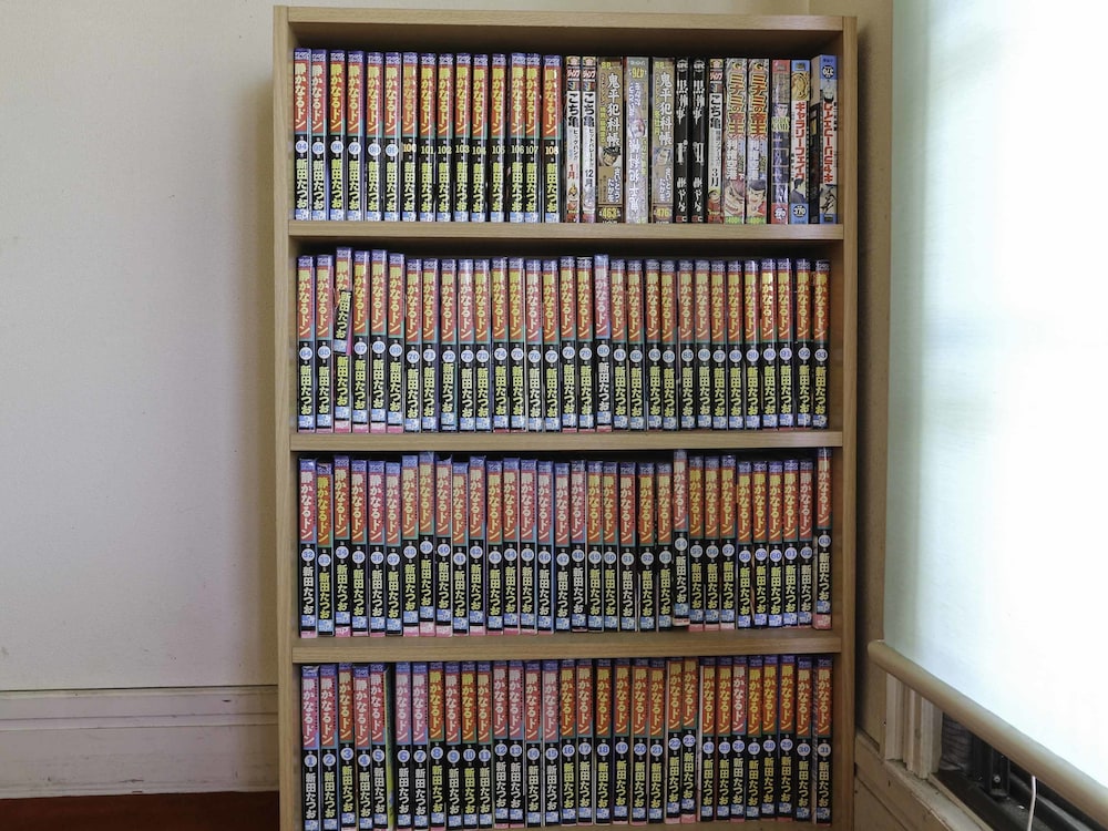 Library